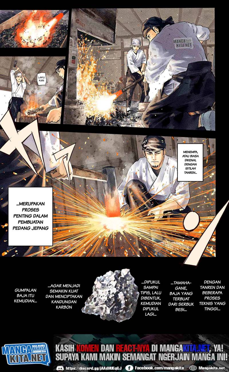 Kagurabachi Chapter 1