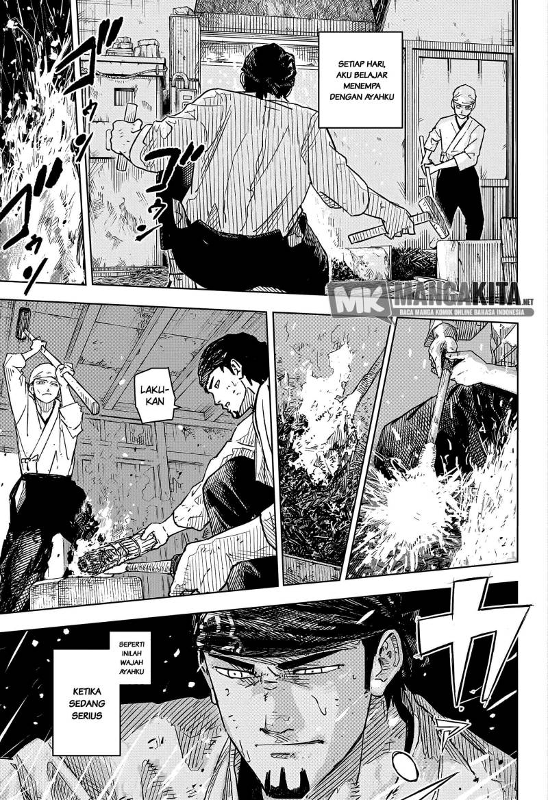 Kagurabachi Chapter 1