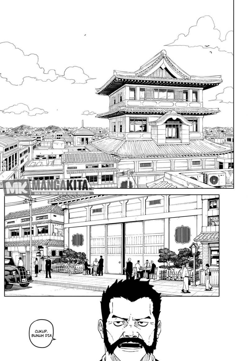 Kagurabachi Chapter 1