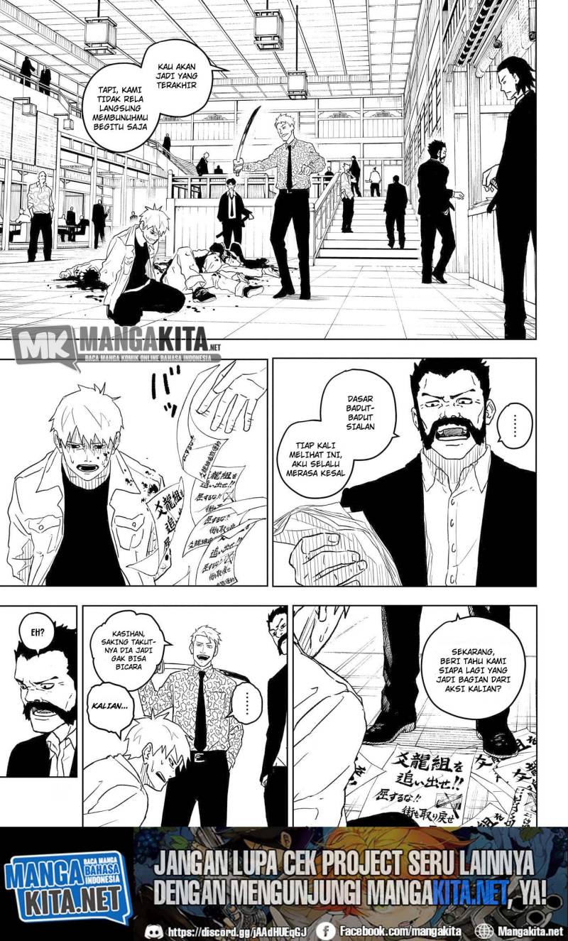 Kagurabachi Chapter 1