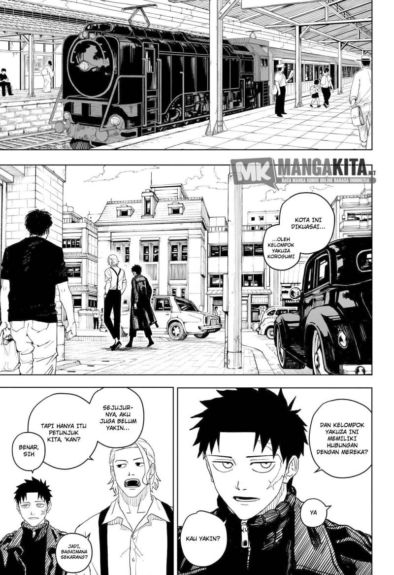Kagurabachi Chapter 1