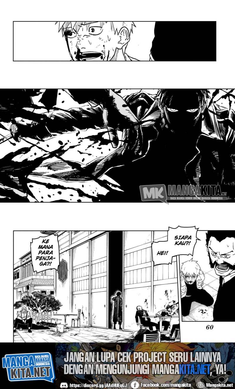 Kagurabachi Chapter 1