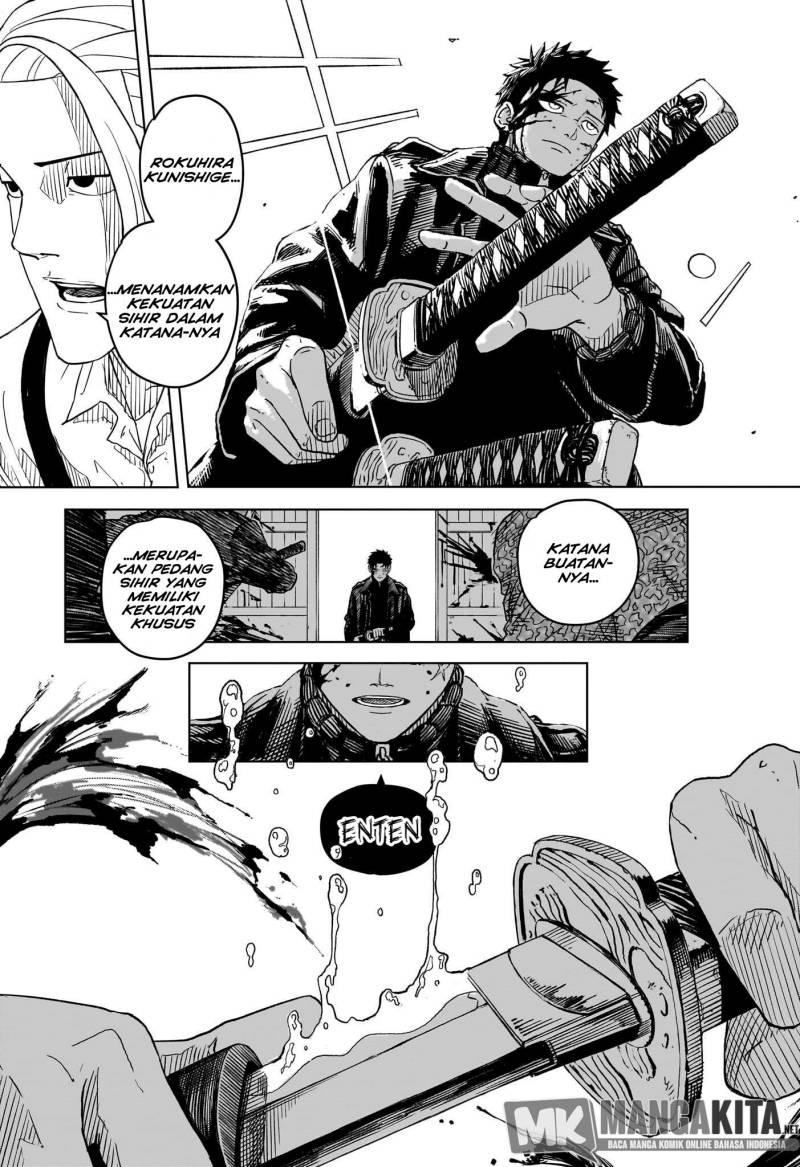 Kagurabachi Chapter 1