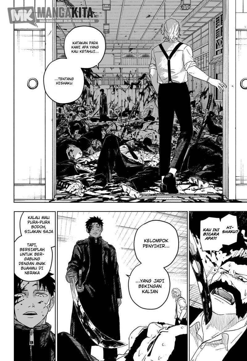 Kagurabachi Chapter 1
