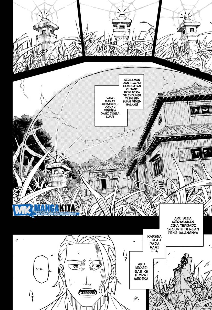 Kagurabachi Chapter 2