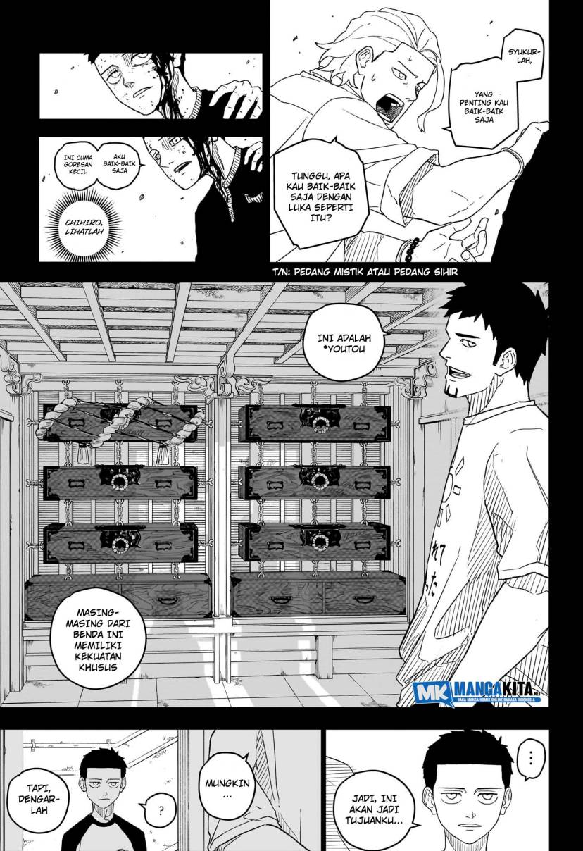 Kagurabachi Chapter 2