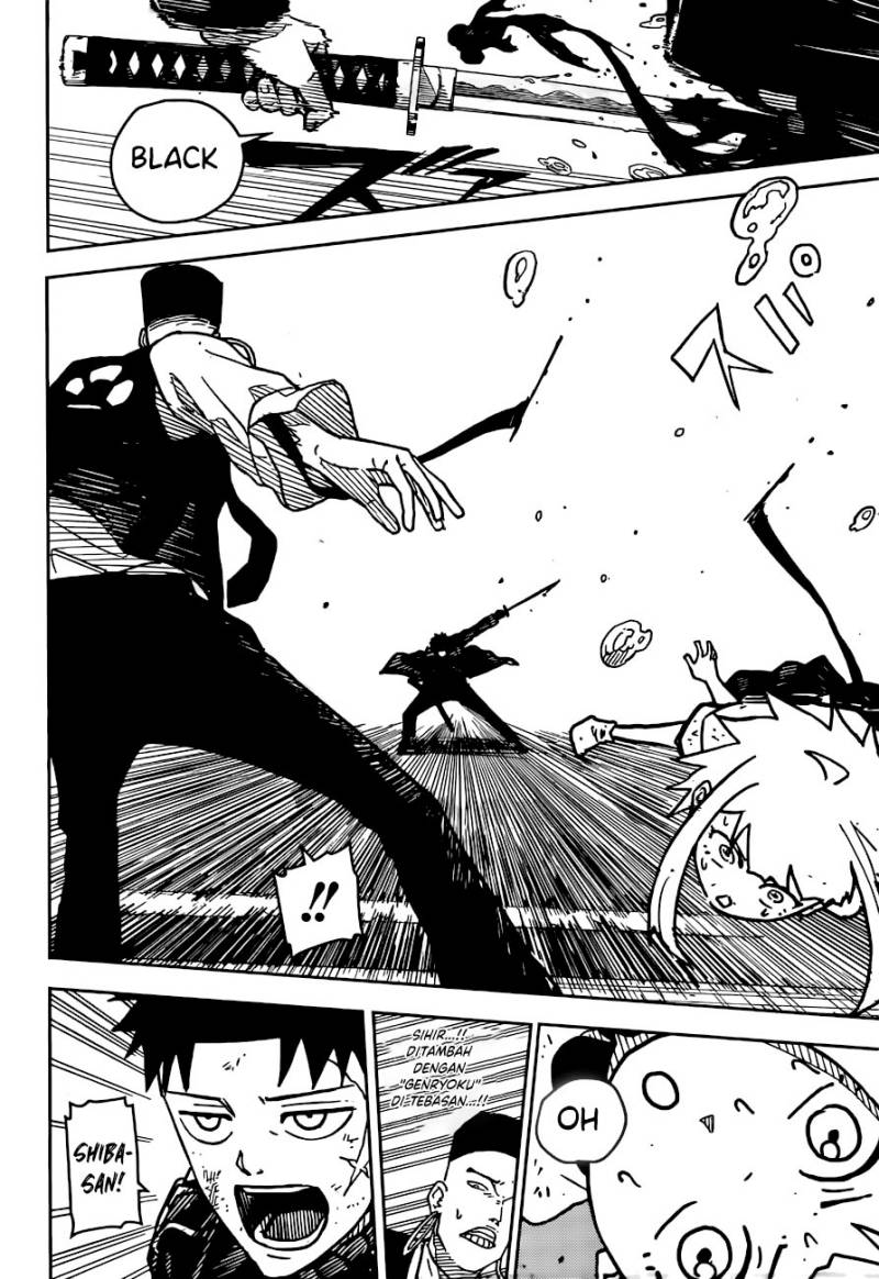 Kagurabachi Chapter 4