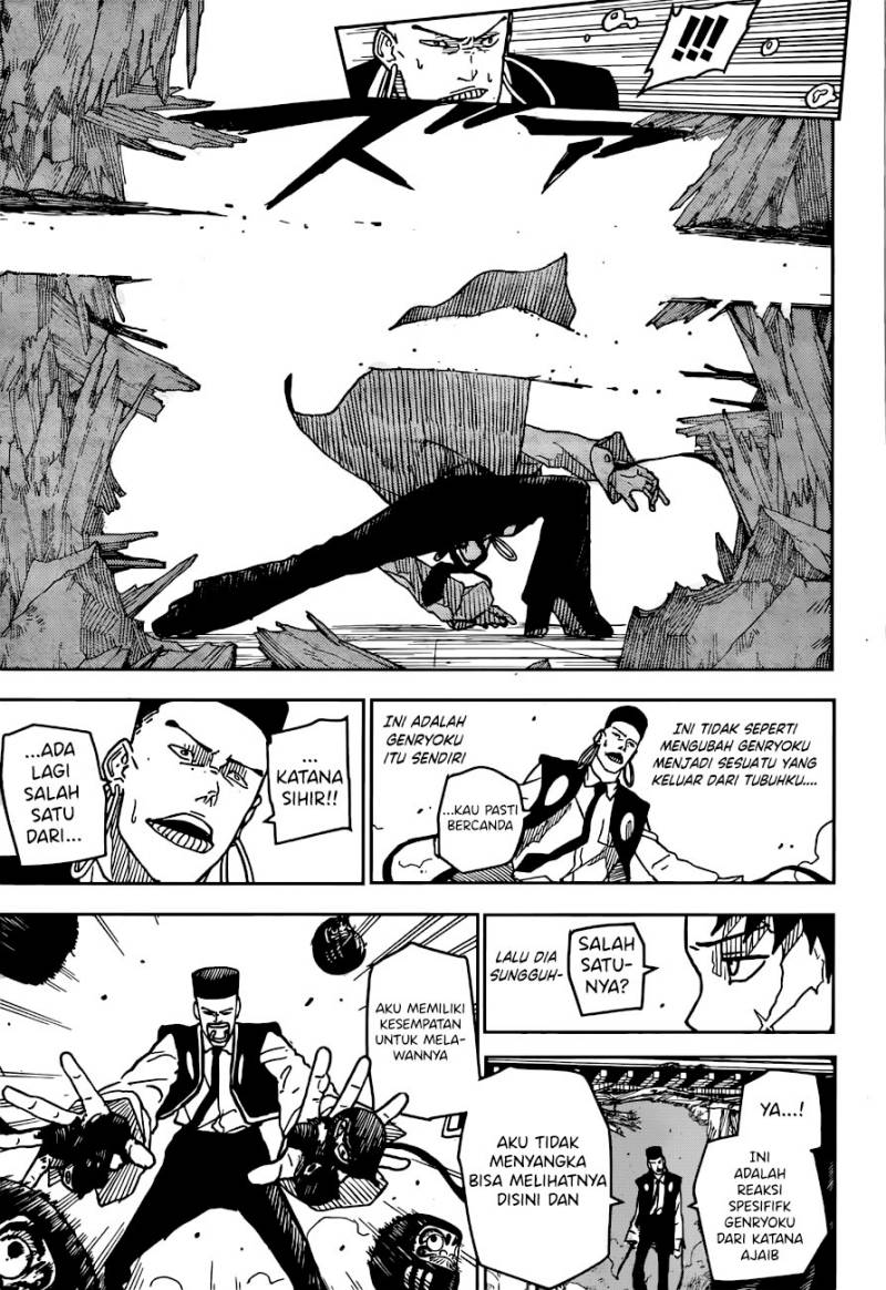 Kagurabachi Chapter 4