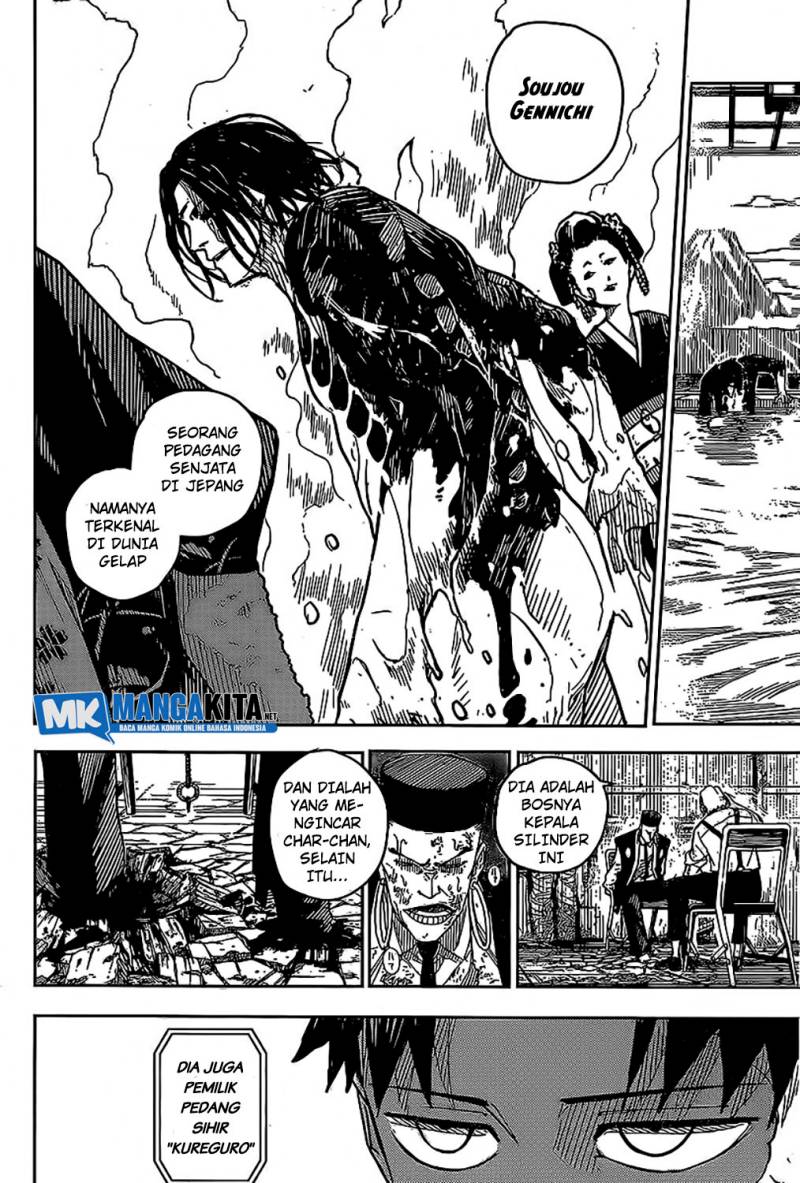 Kagurabachi Chapter 5