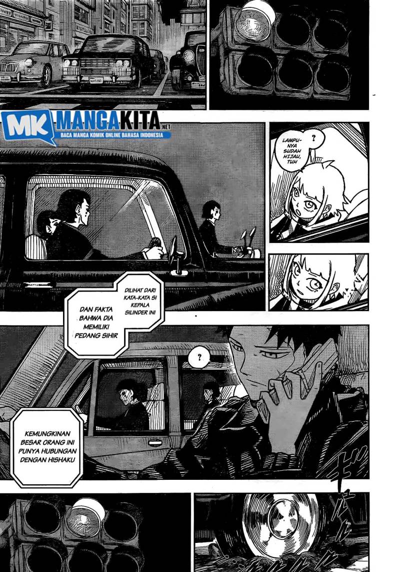Kagurabachi Chapter 5