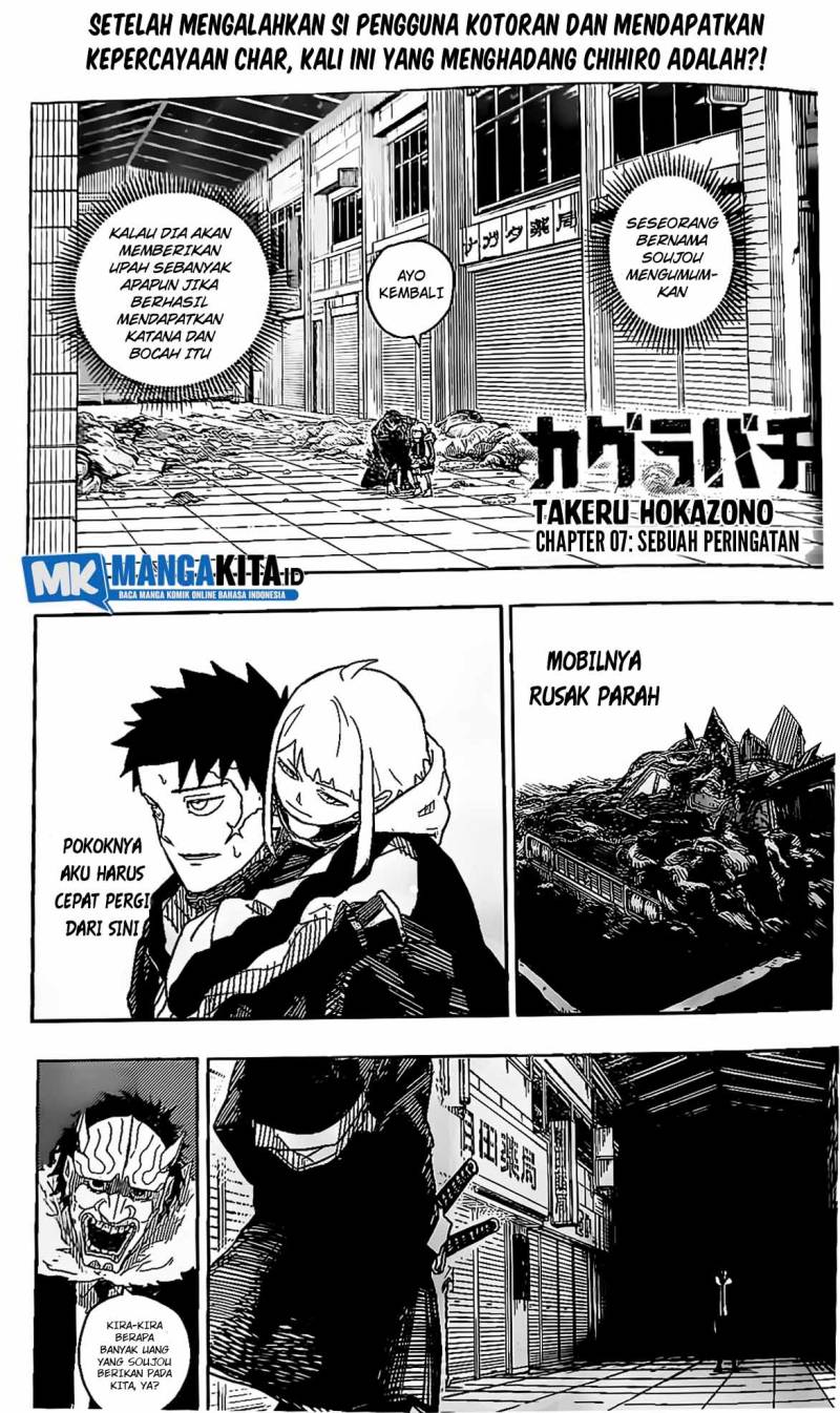 Kagurabachi Chapter 7