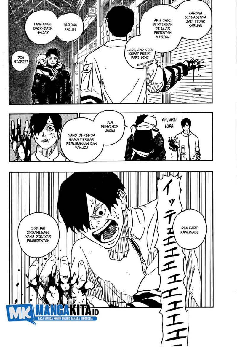 Kagurabachi Chapter 7