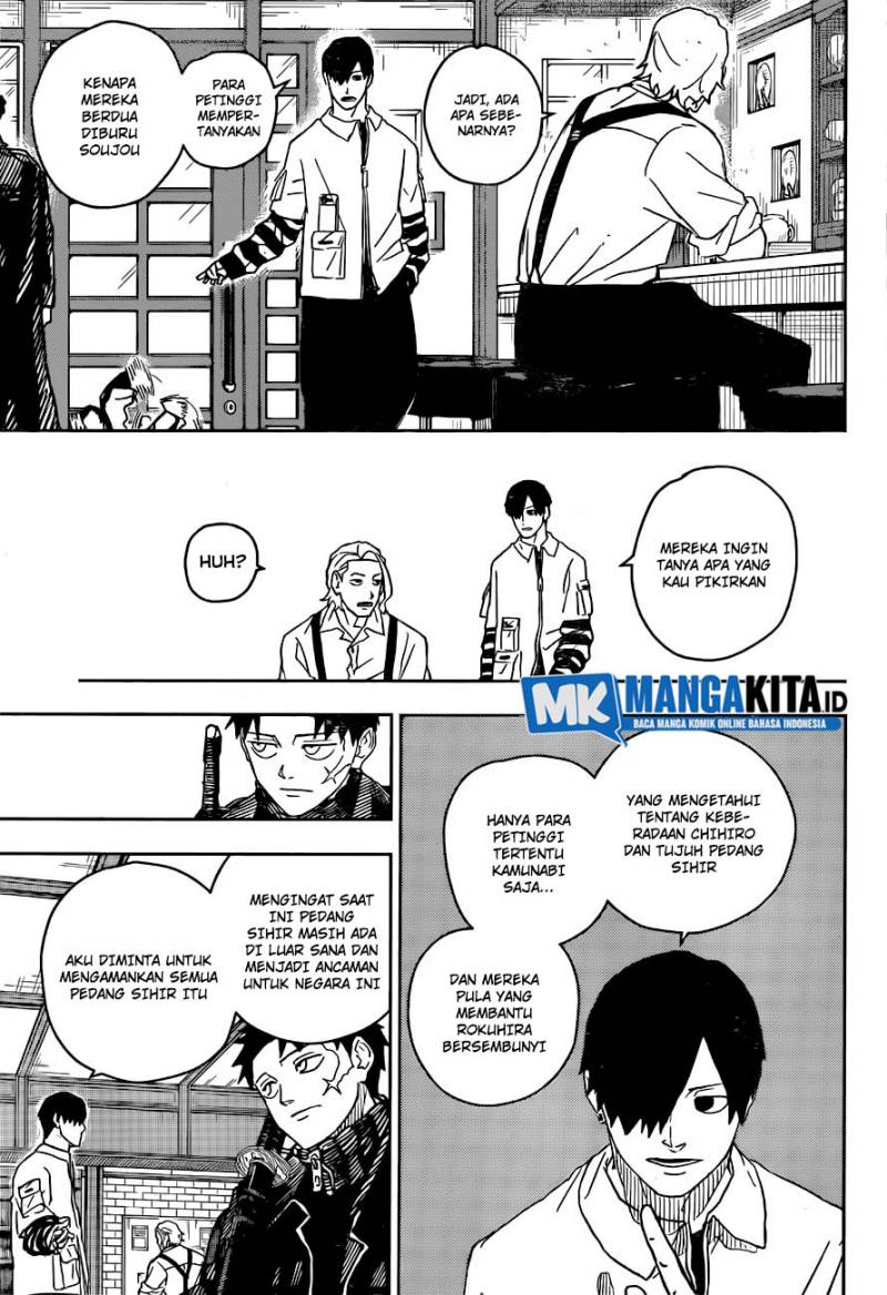 Kagurabachi Chapter 7