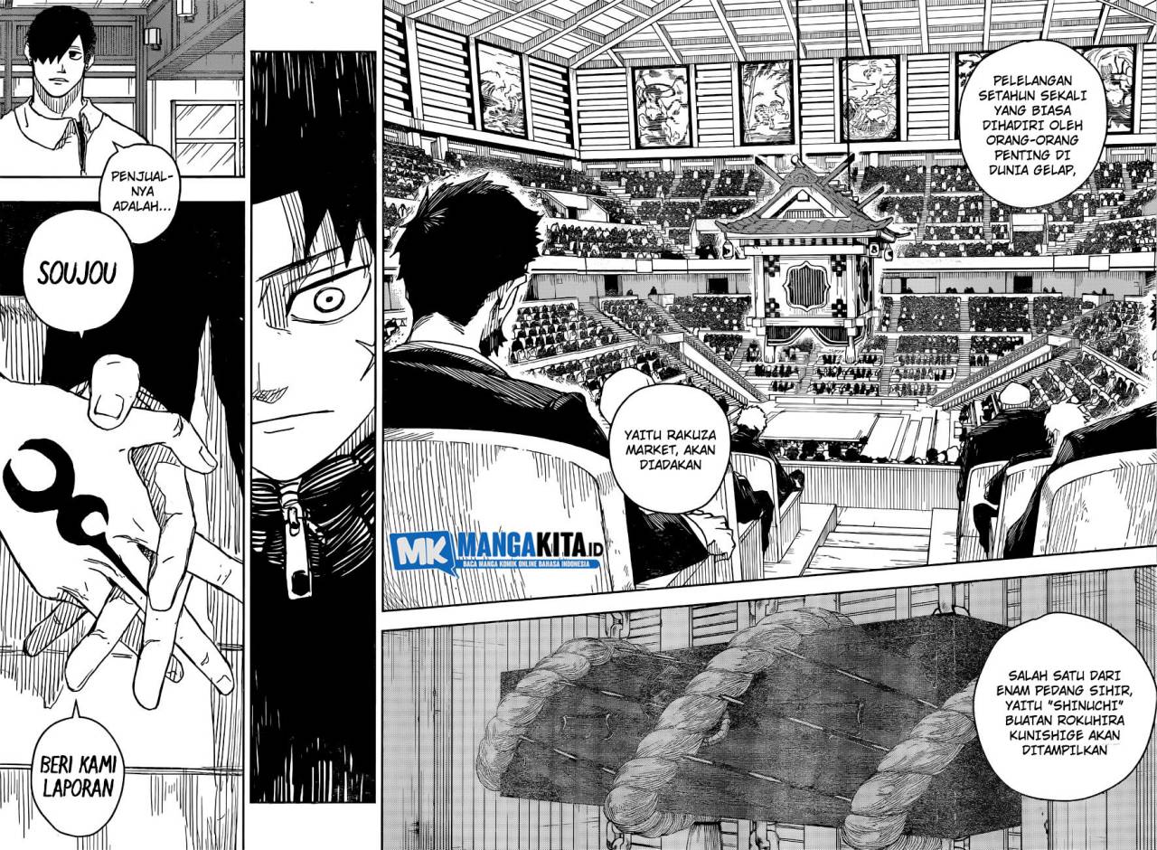 Kagurabachi Chapter 7