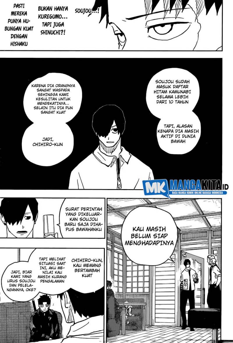 Kagurabachi Chapter 7