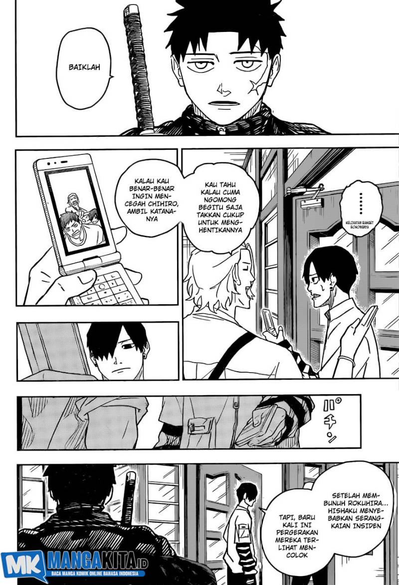 Kagurabachi Chapter 7