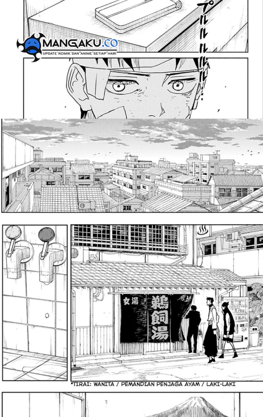 Kagurabachi Chapter 12
