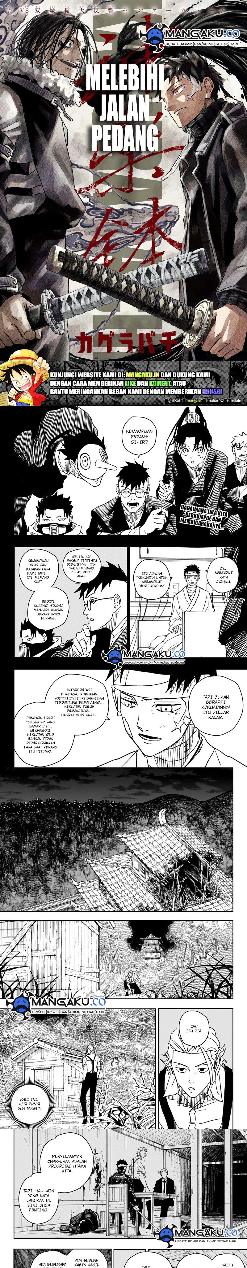 Kagurabachi Chapter 14