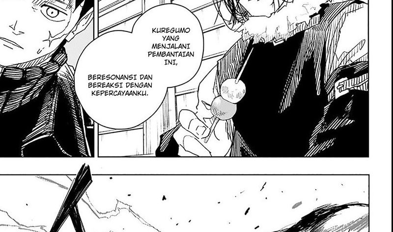 Kagurabachi Chapter 17