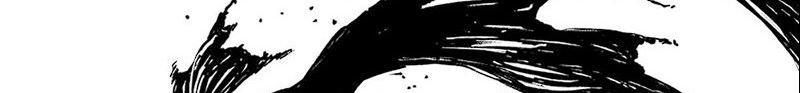 Kagurabachi Chapter 17