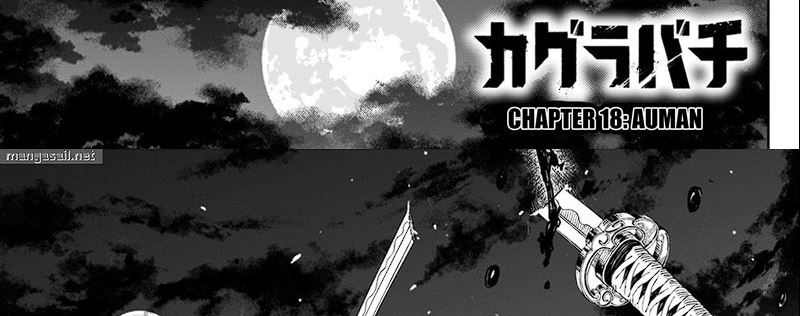Kagurabachi Chapter 18