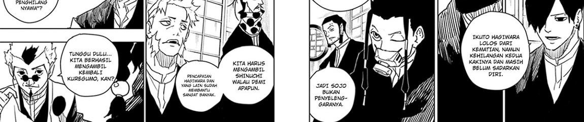 Kagurabachi Chapter 18