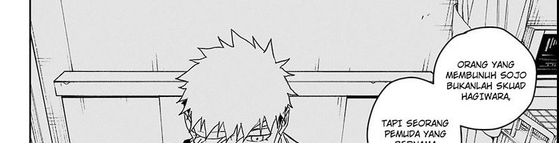 Kagurabachi Chapter 18