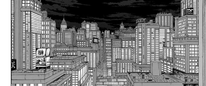 Kagurabachi Chapter 19
