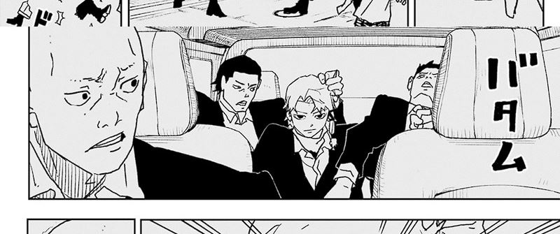 Kagurabachi Chapter 19