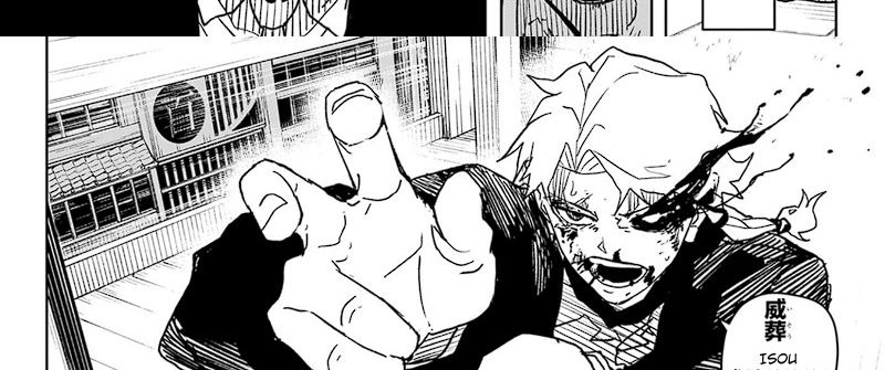 Kagurabachi Chapter 19