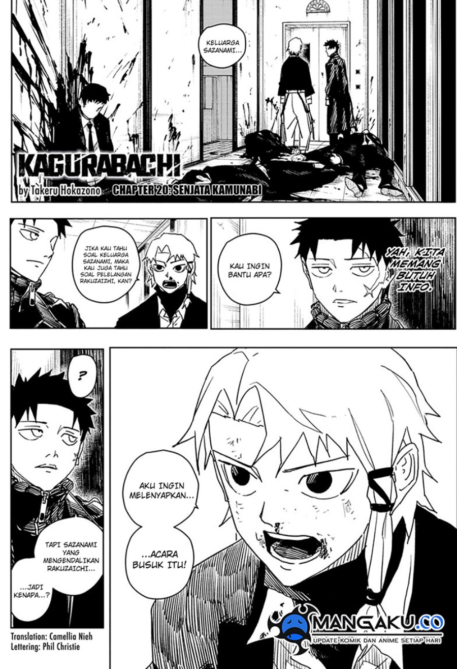 Kagurabachi Chapter 20