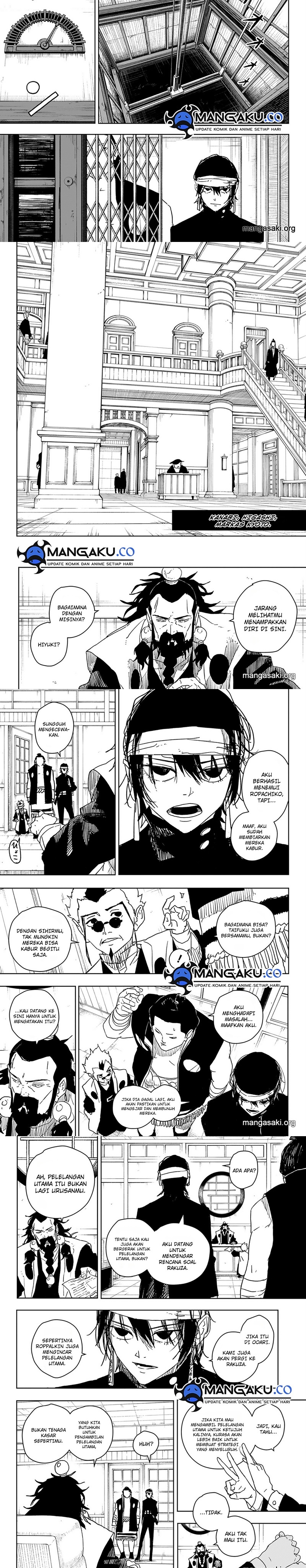 Kagurabachi Chapter 22
