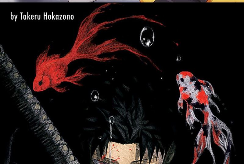Kagurabachi Chapter 23