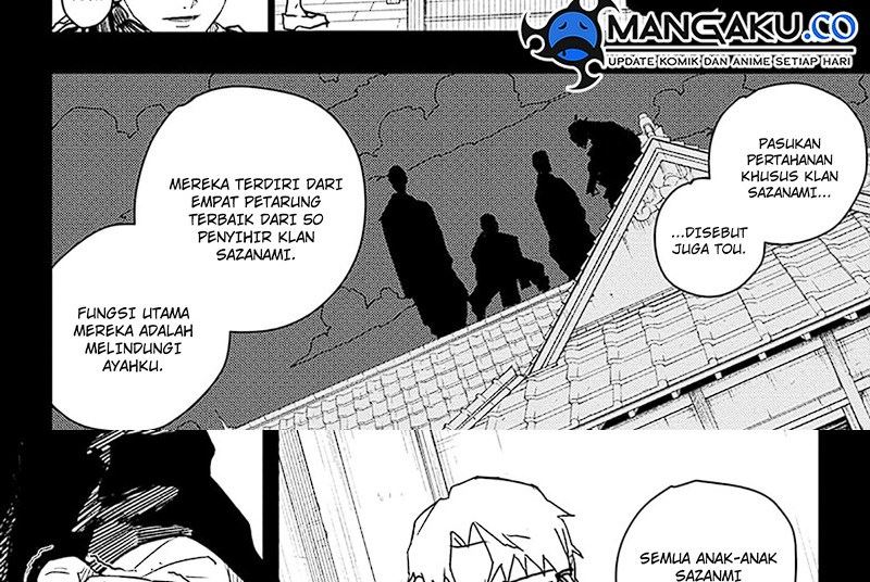 Kagurabachi Chapter 23
