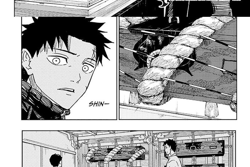 Kagurabachi Chapter 23