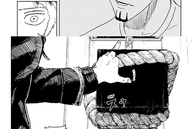 Kagurabachi Chapter 23