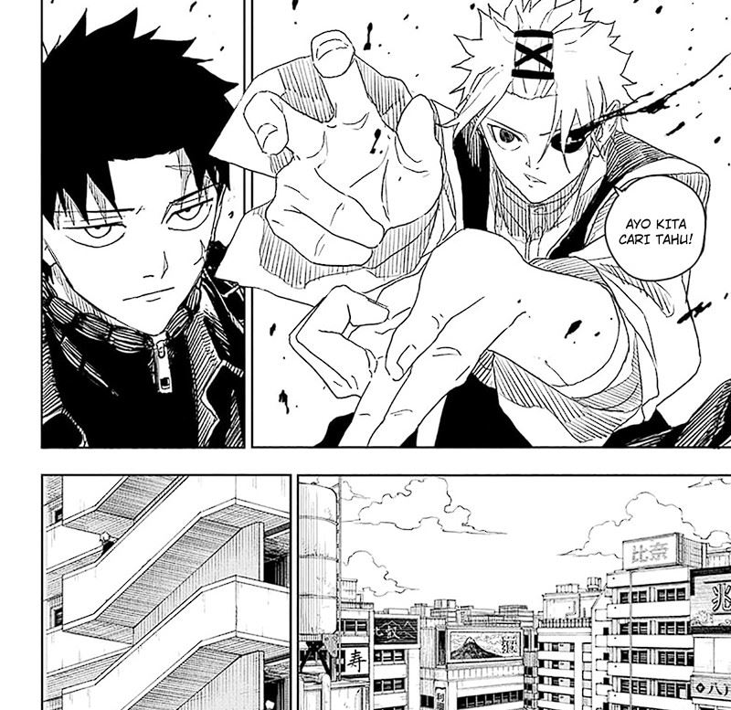 Kagurabachi Chapter 23