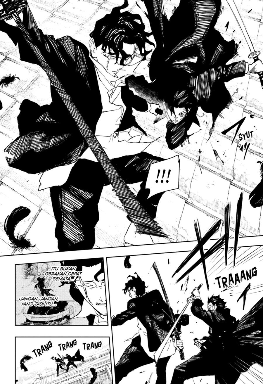 Kagurabachi Chapter 84