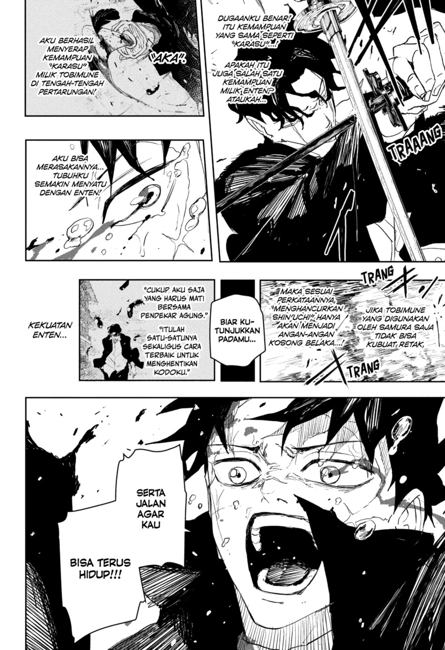 Kagurabachi Chapter 84
