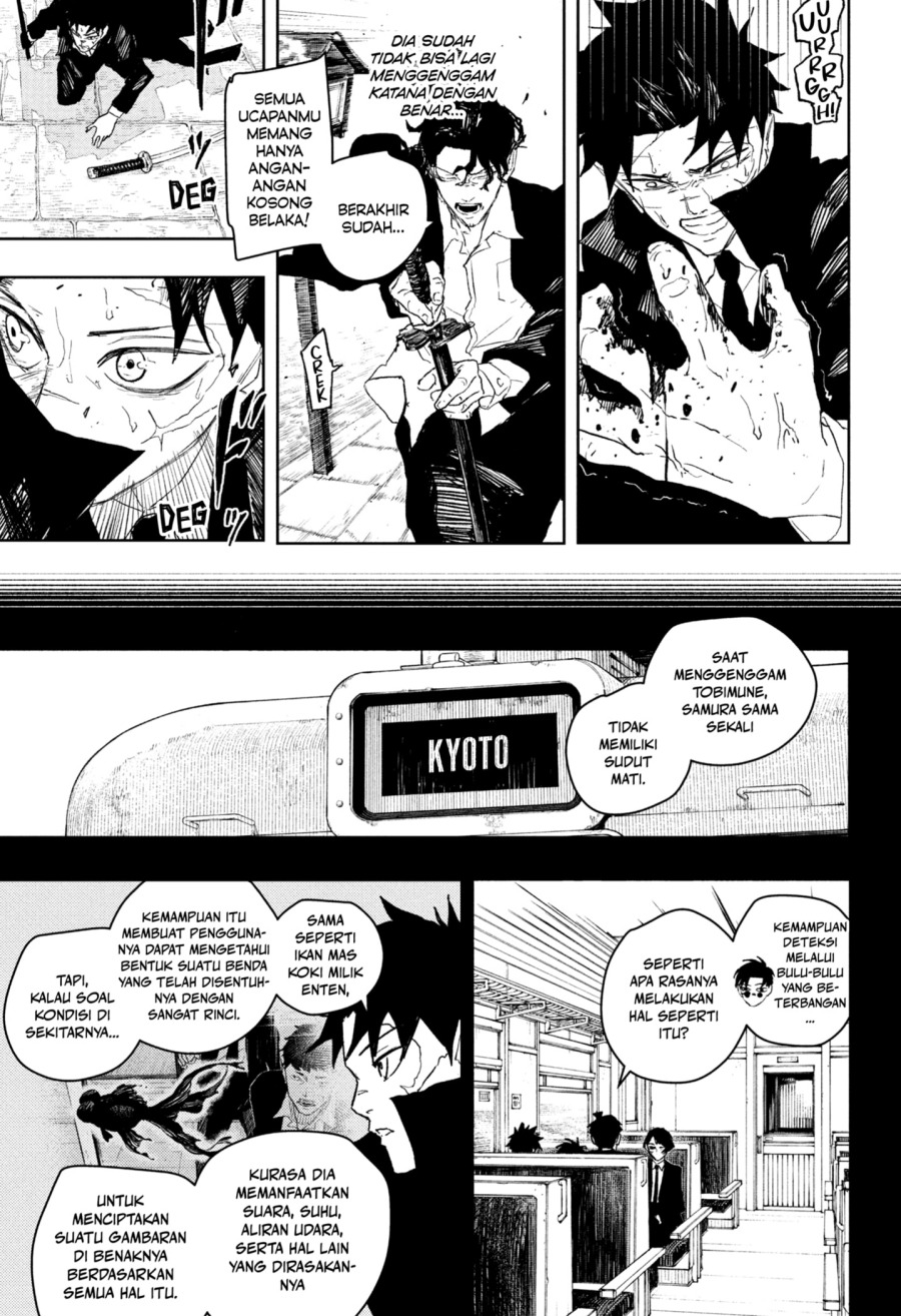 Kagurabachi Chapter 84