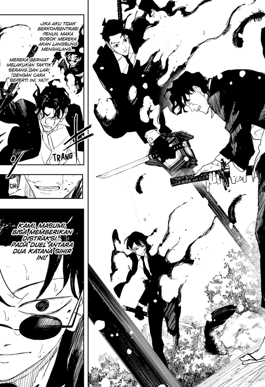 Kagurabachi Chapter 84