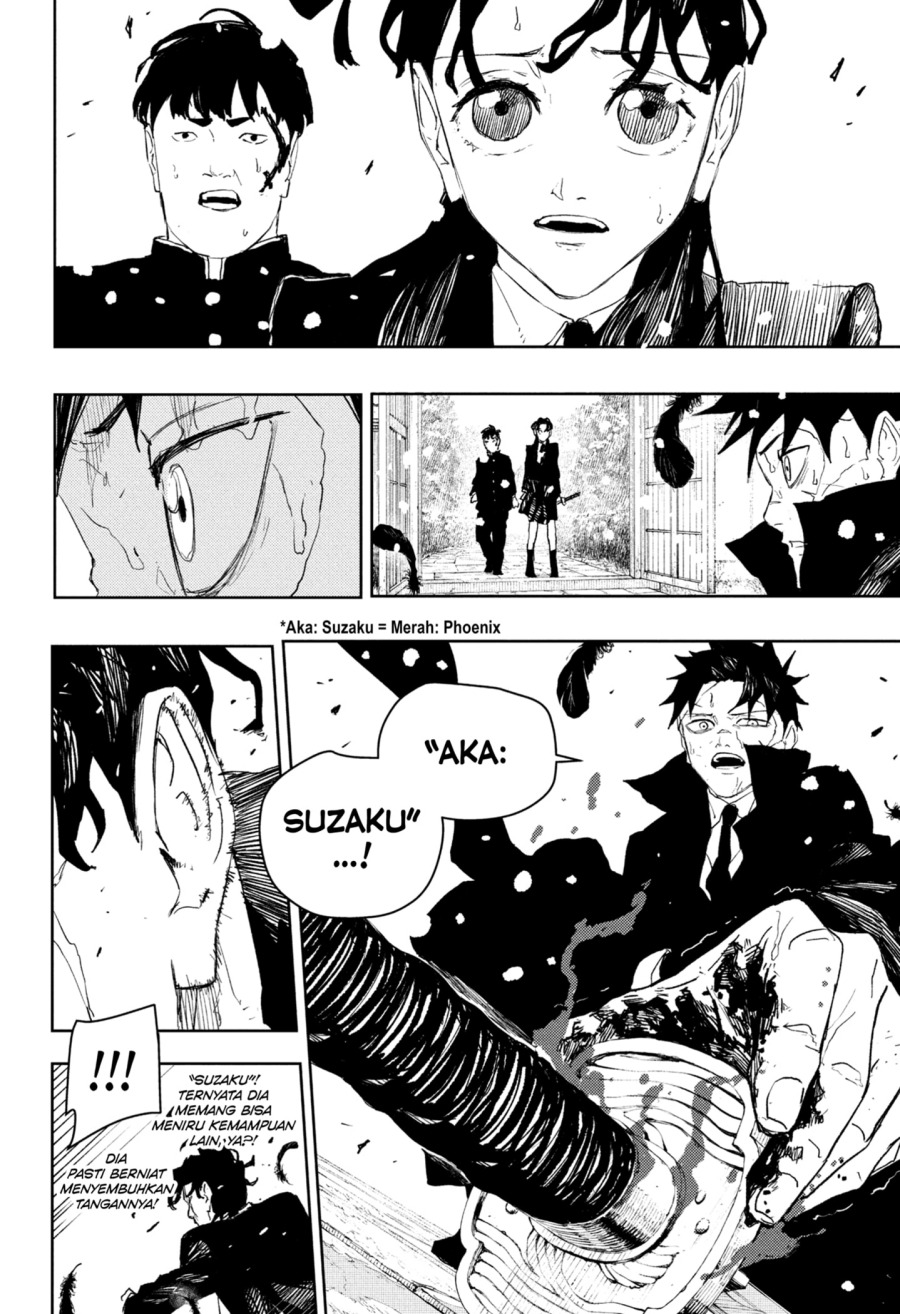 Kagurabachi Chapter 84