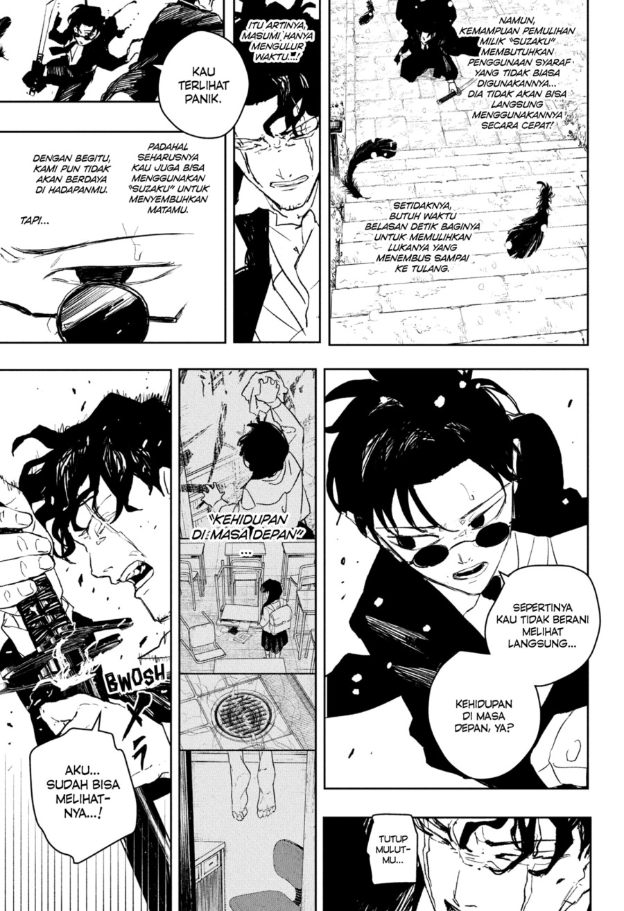 Kagurabachi Chapter 84