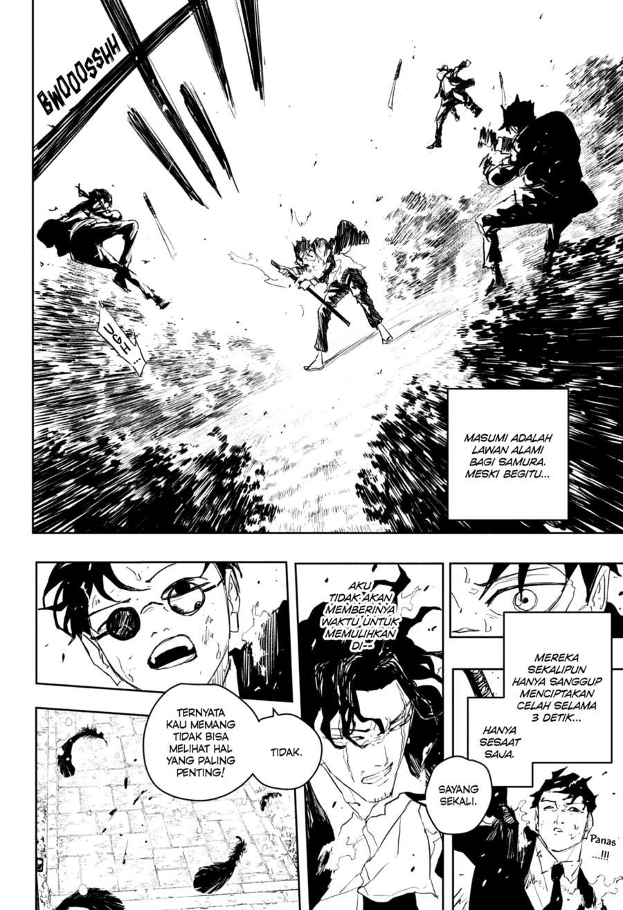 Kagurabachi Chapter 84