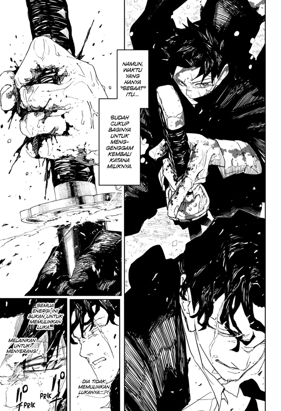 Kagurabachi Chapter 84