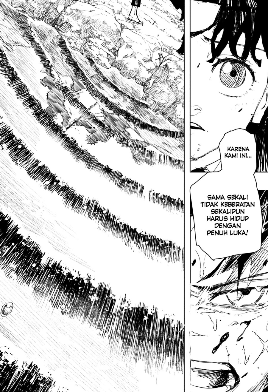 Kagurabachi Chapter 84