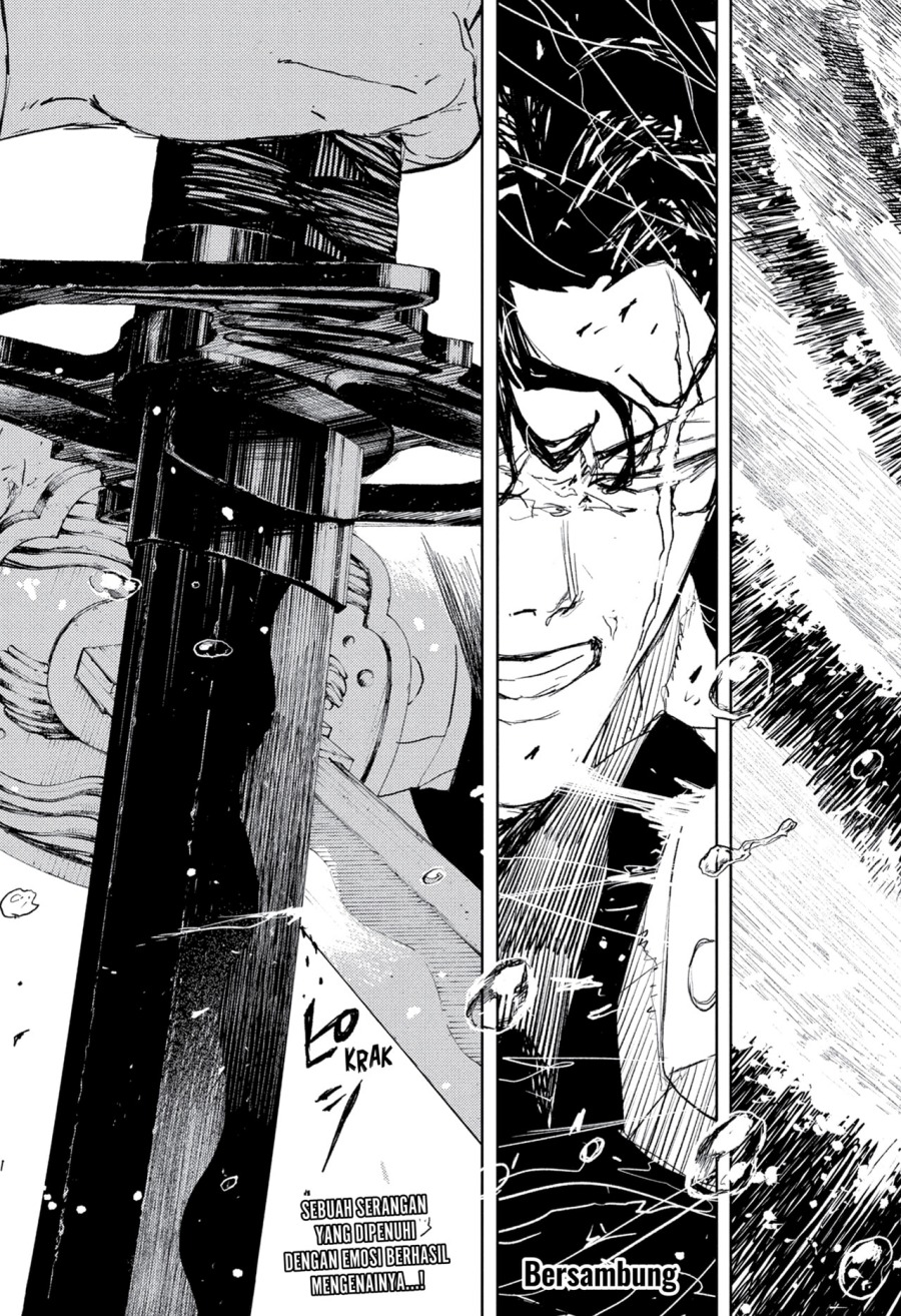 Kagurabachi Chapter 84
