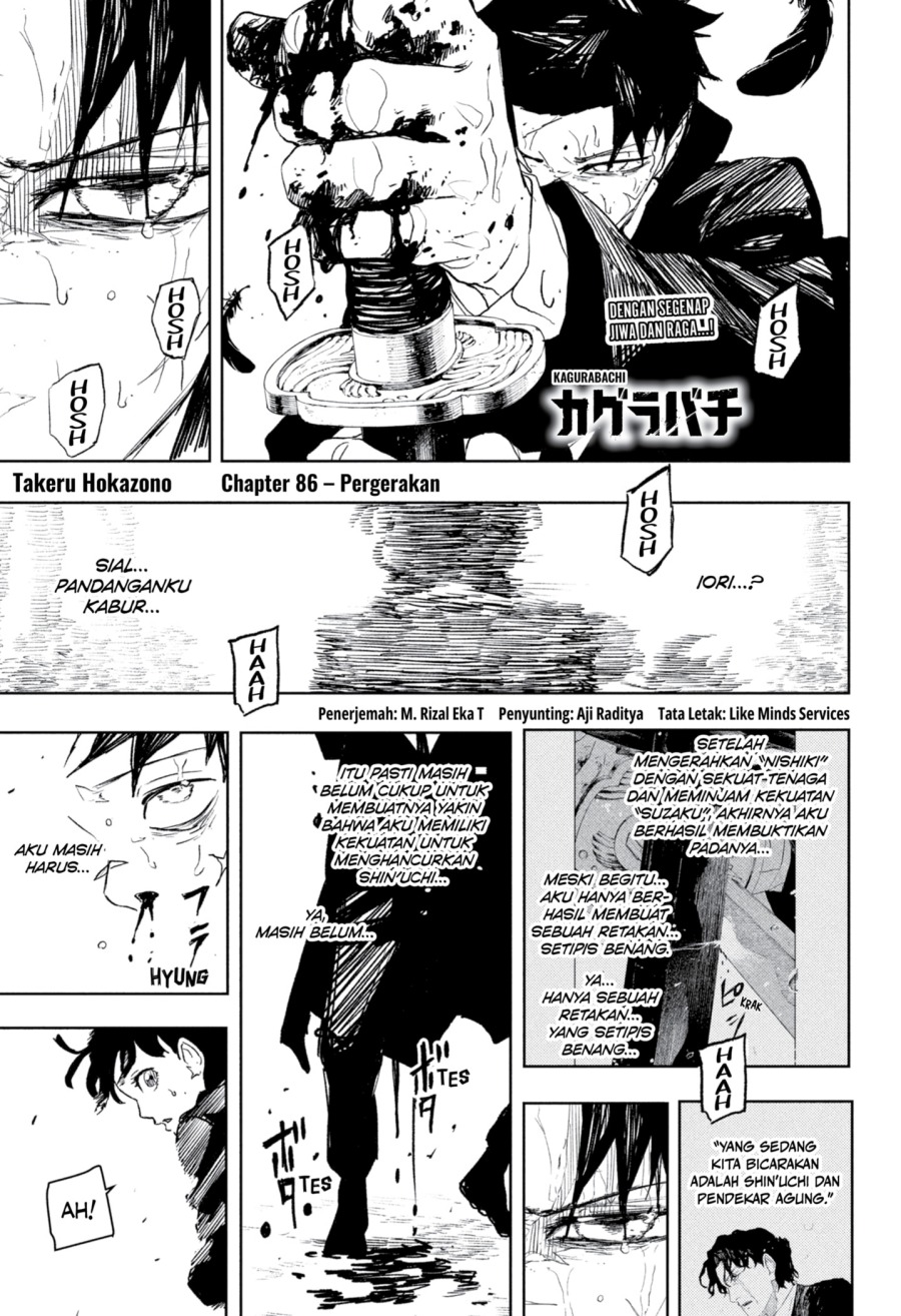 Kagurabachi Chapter 86