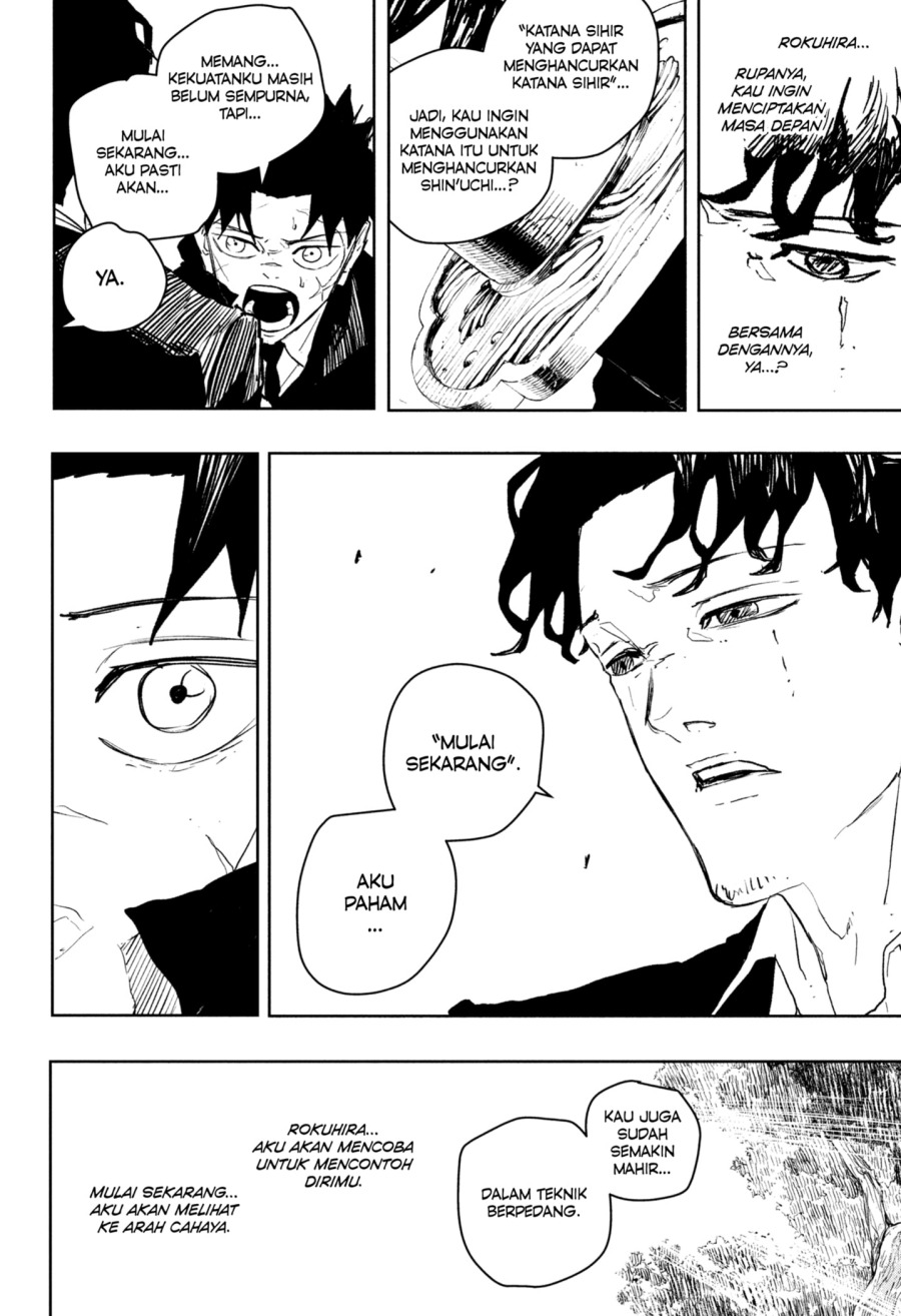 Kagurabachi Chapter 86