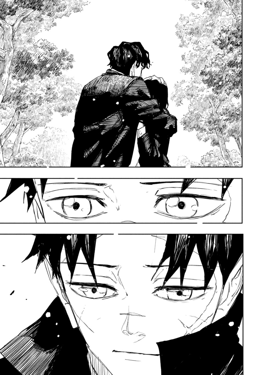 Kagurabachi Chapter 86